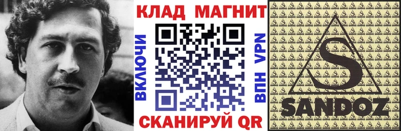Виды наркоты Отрадная Cocaine  Канабис  Псилоцибиновые грибы  ГАШИШ  Амфетамин  Меф мяу мяу  Бутират  Alpha PVP 