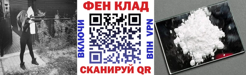 MEGA зеркало  Отрадная  Amphetamine Premium 