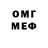 МЕТАДОН кристалл MINA QOYULAR.