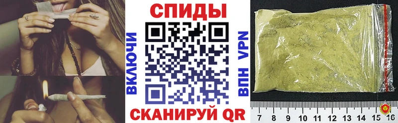 ОМГ ОМГ ссылка  Отрадная  БУТИРАТ Butirat 