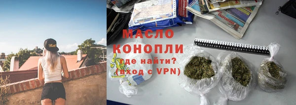 эйфоретик Белоозёрский