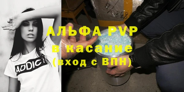 эйфоретик Белоозёрский