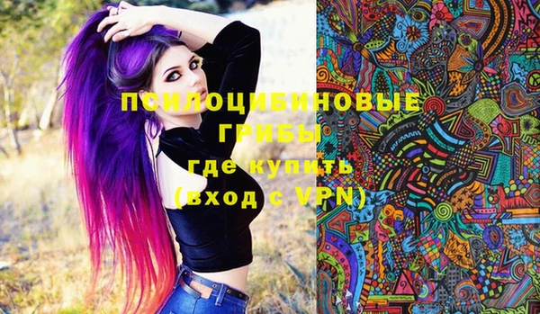меф VHQ Беломорск