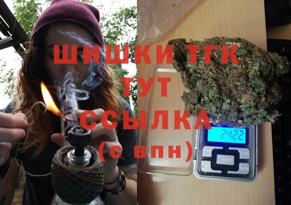 эйфоретик Белоозёрский