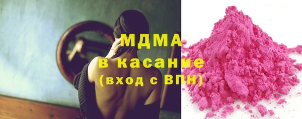 кокаин Белокуриха