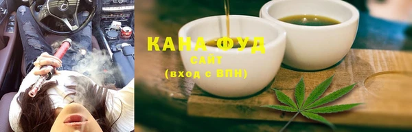 эйфоретик Белоозёрский