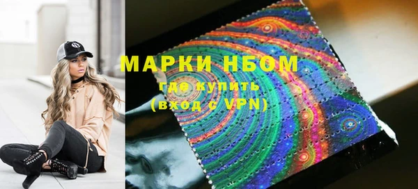 эйфоретик Белоозёрский