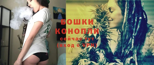 кокаин Белокуриха