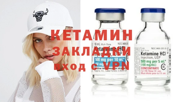эйфоретик Белоозёрский