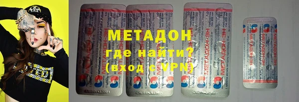кокаин Белокуриха