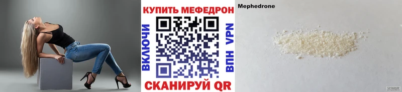 МЯУ-МЯУ мяу мяу Отрадная